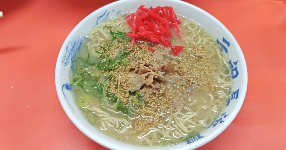 元祖长浜屋
