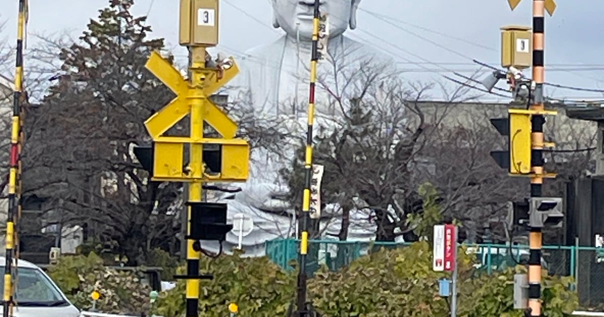 Hotei Daibutsu
