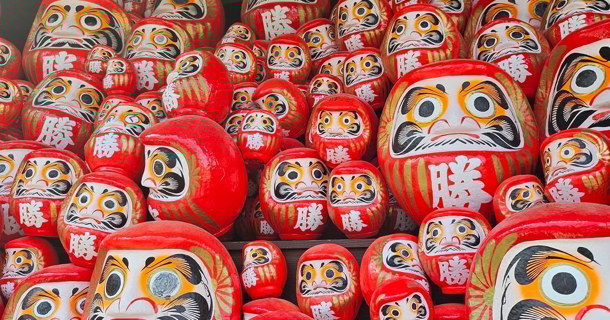 胜尾寺