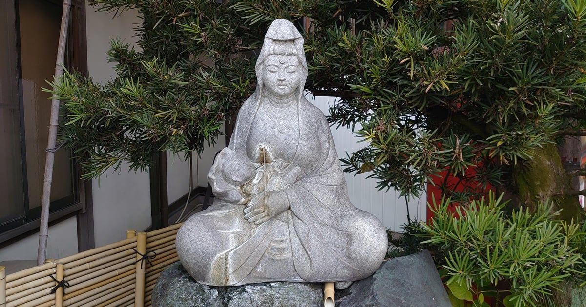 Mama Kannon