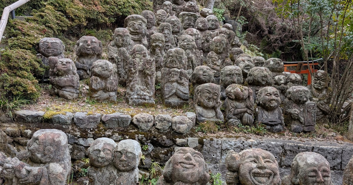Otagi Nenbutsu-ji Temple