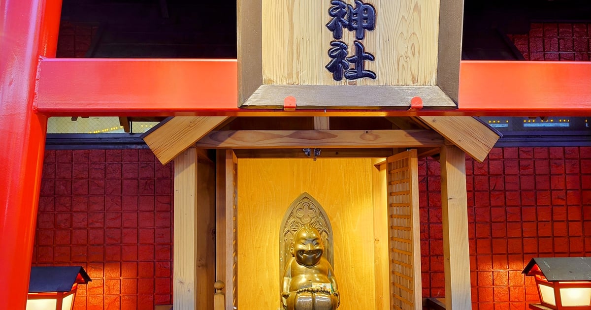比利肯神社