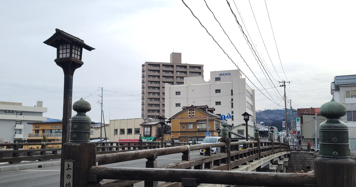 上の橋