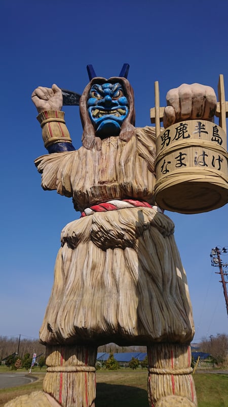 這是一隻藍色的生剥鬼形象。