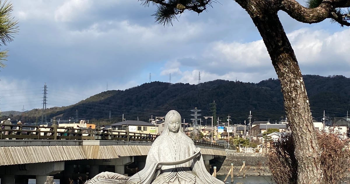 Murasaki Shikibu Statue
