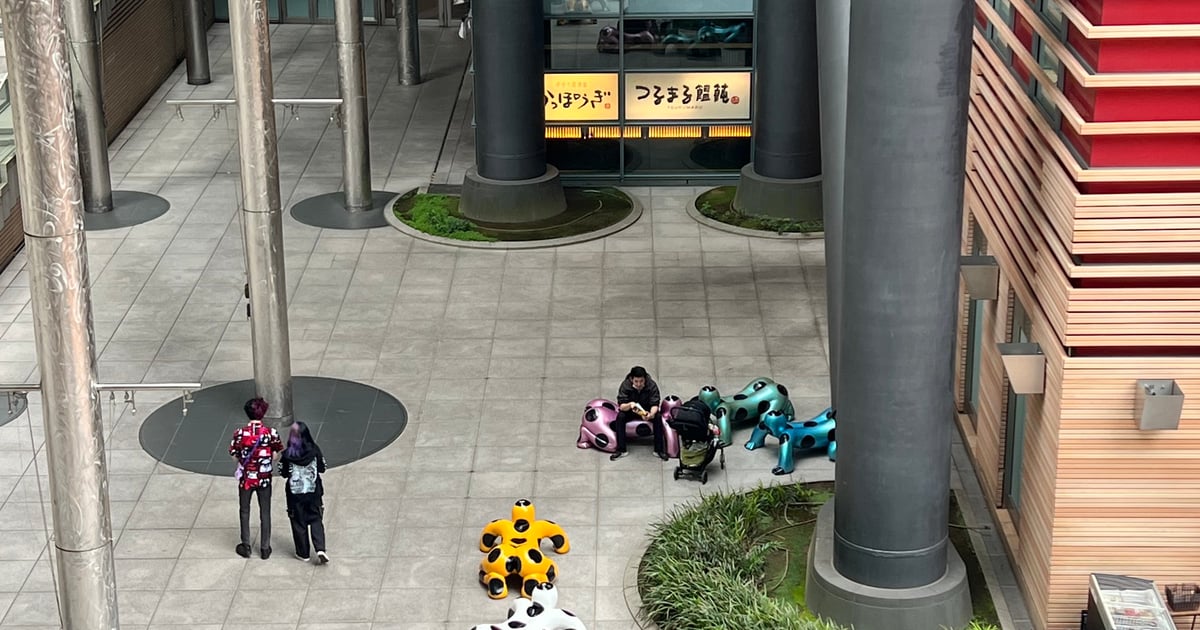 기묘한 예술 조형물, 시오타마 군