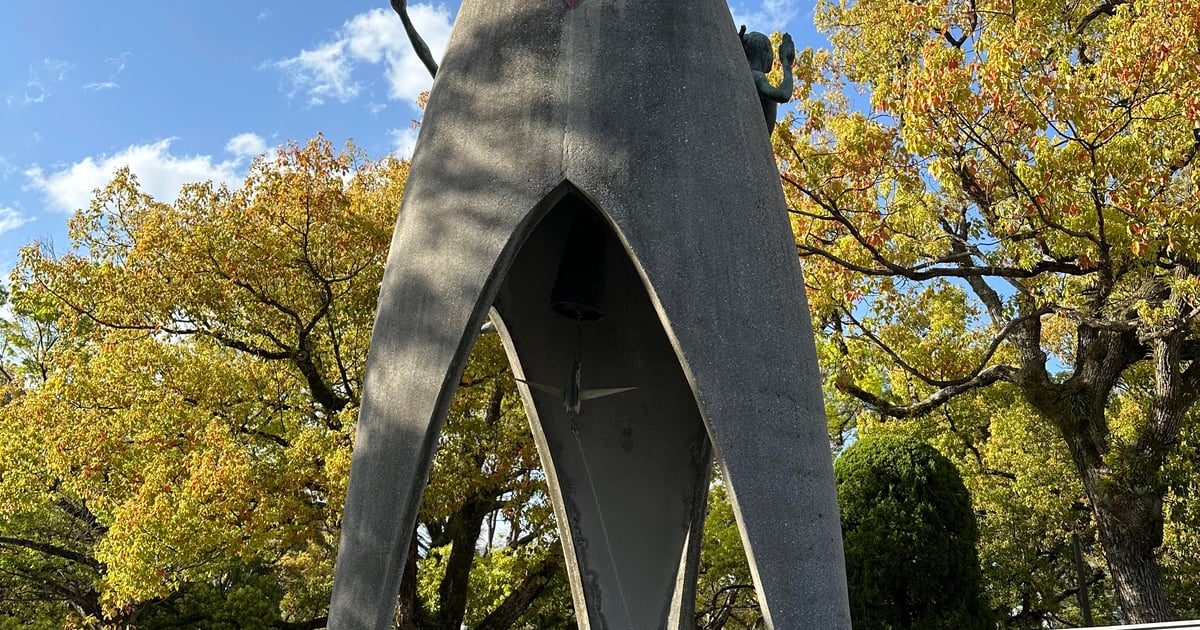 Hiroshima Peace Memorial Park