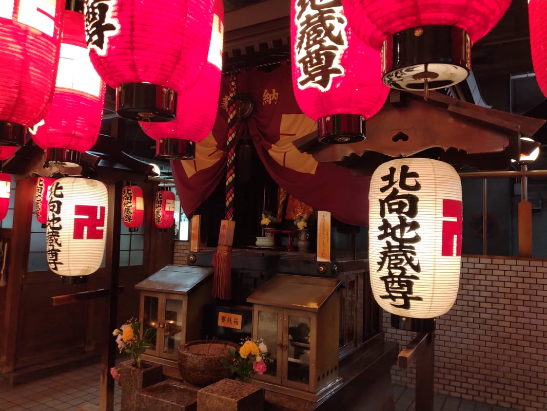圖片顯示了2024年10月7日的日期。