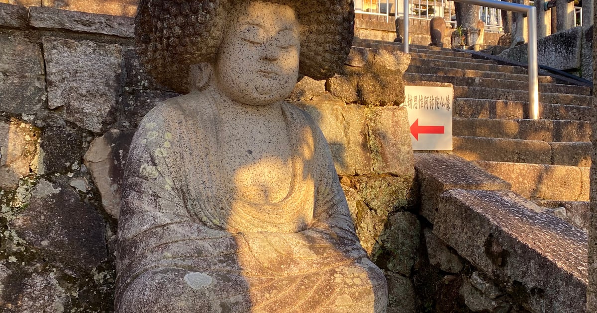 Gokōshiyui Amida Buddha