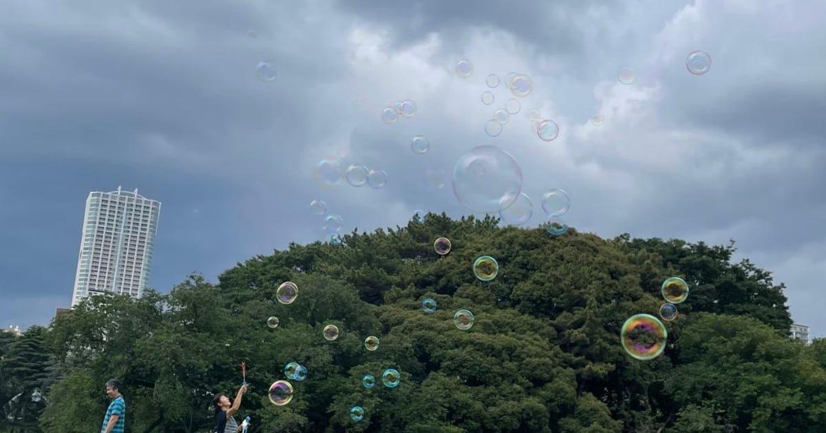신주쿠 교엔 풍경식 정원
