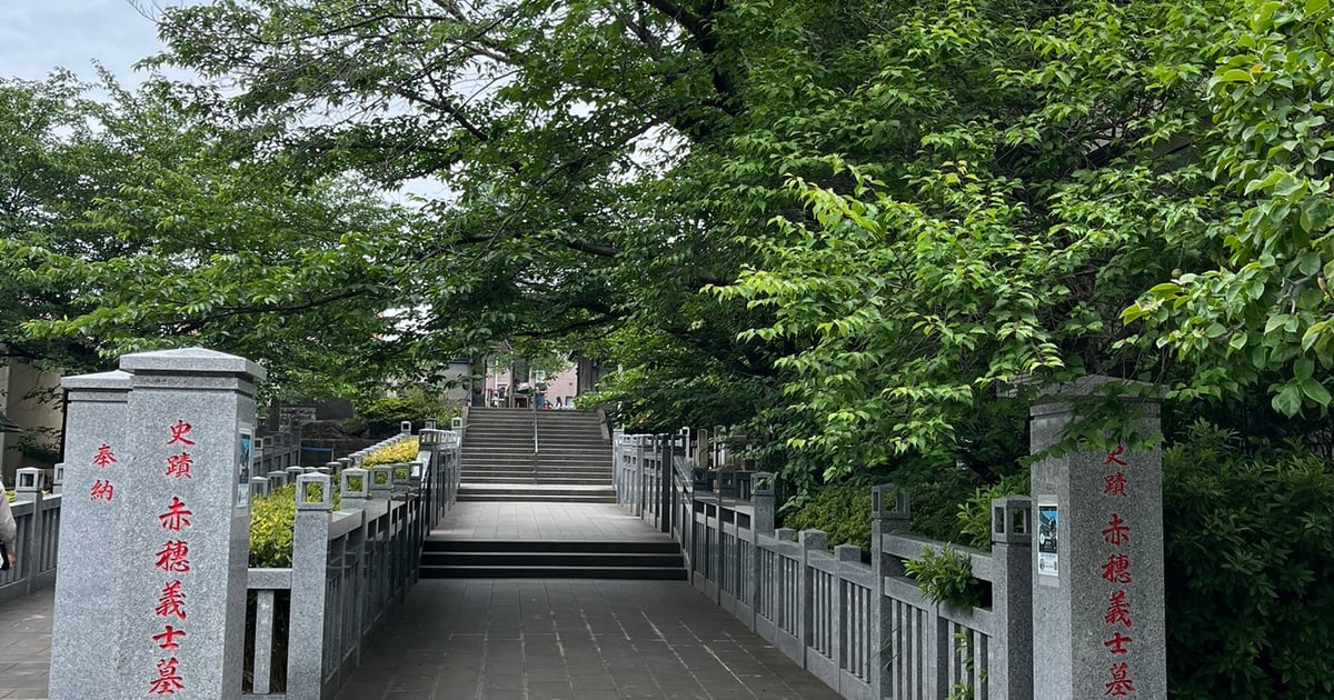 센가쿠지 사원