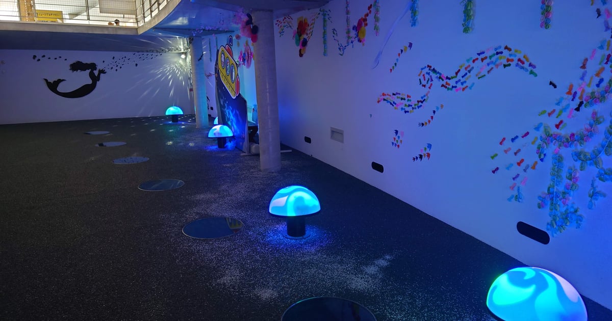 富山縣滑川市螢火魷魚博物館