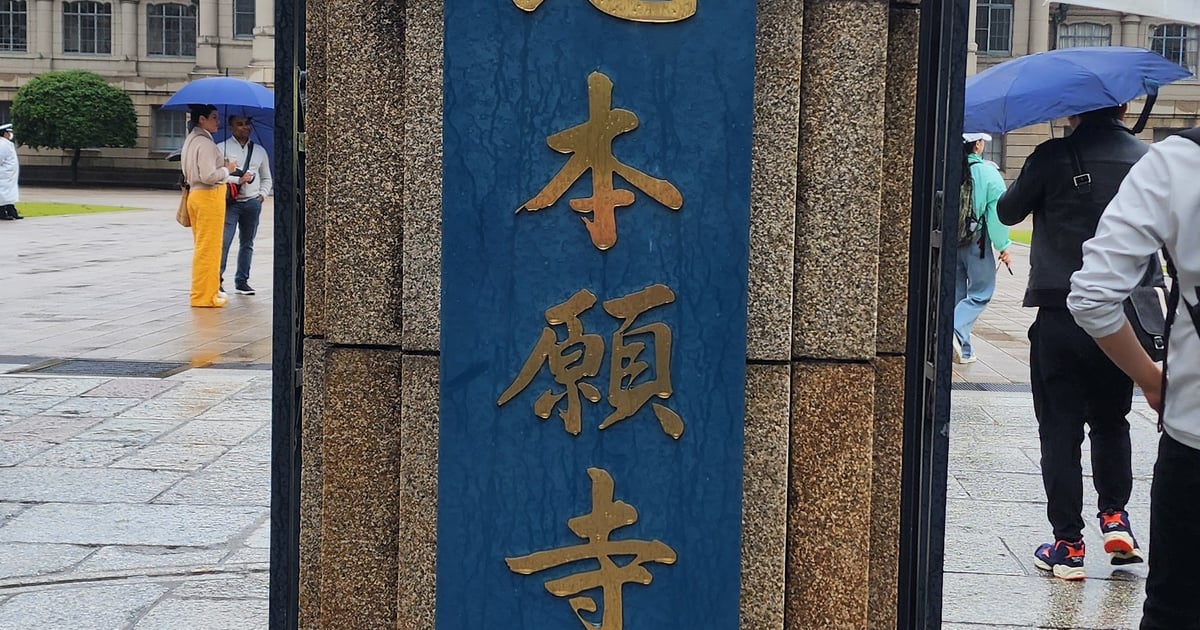 쓰키지 혼간지: 인도풍 불교 사찰의 매력