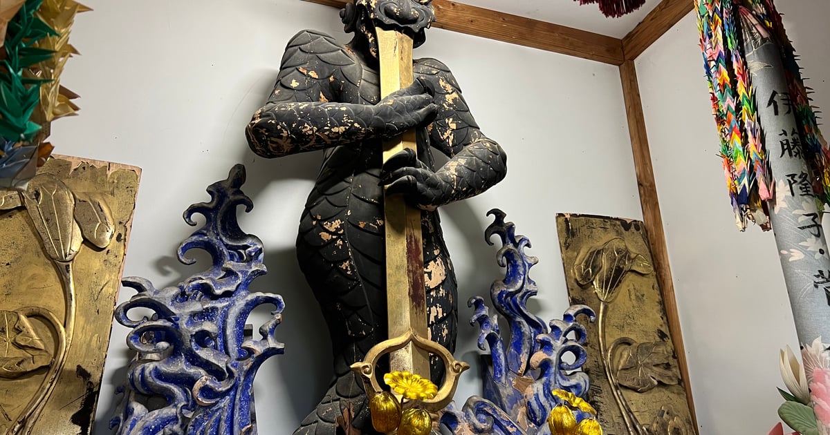 湯殿山總本寺 瀧水寺大日坊