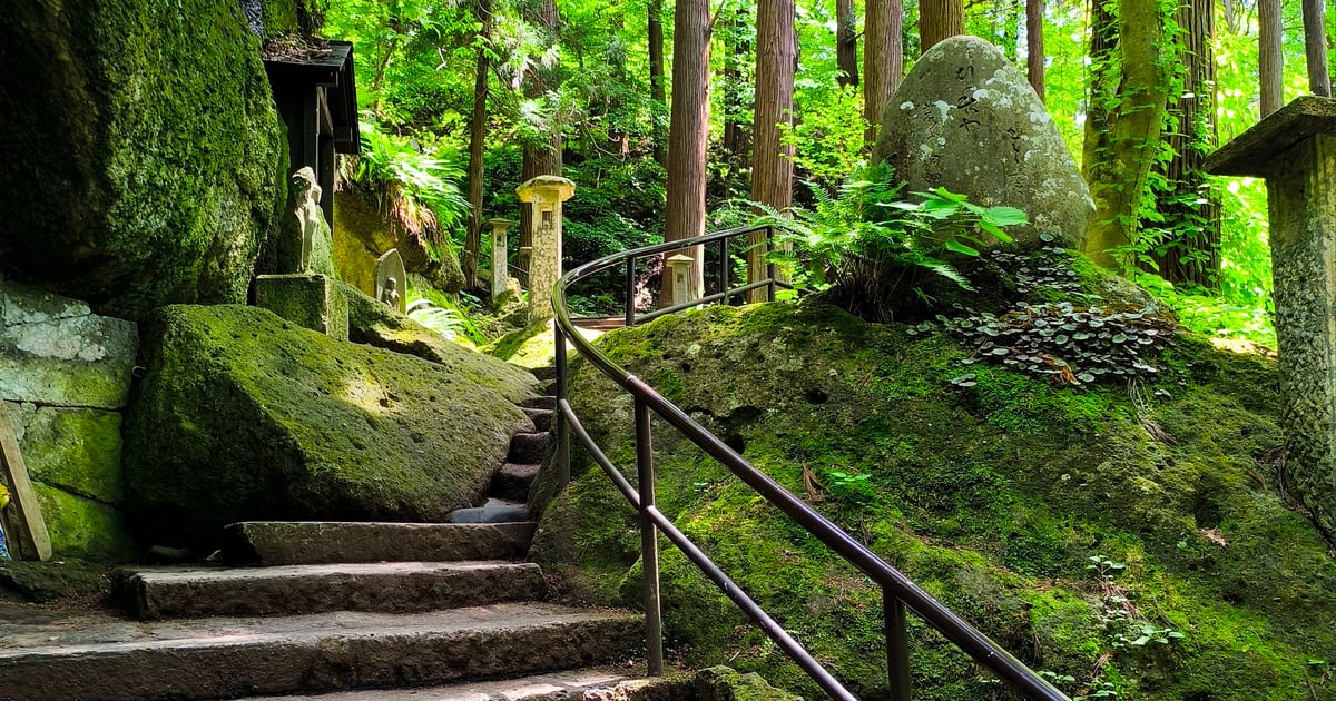 寶珠山立石寺