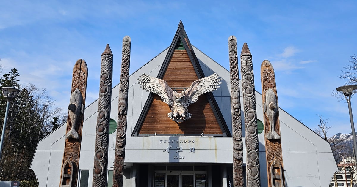 Akan Lake Ainu Kotan