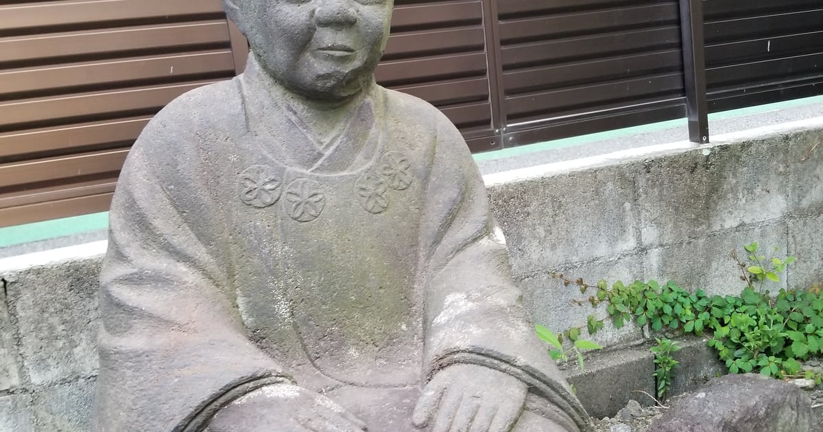 아마자케바 지조와 닛린지의 전설