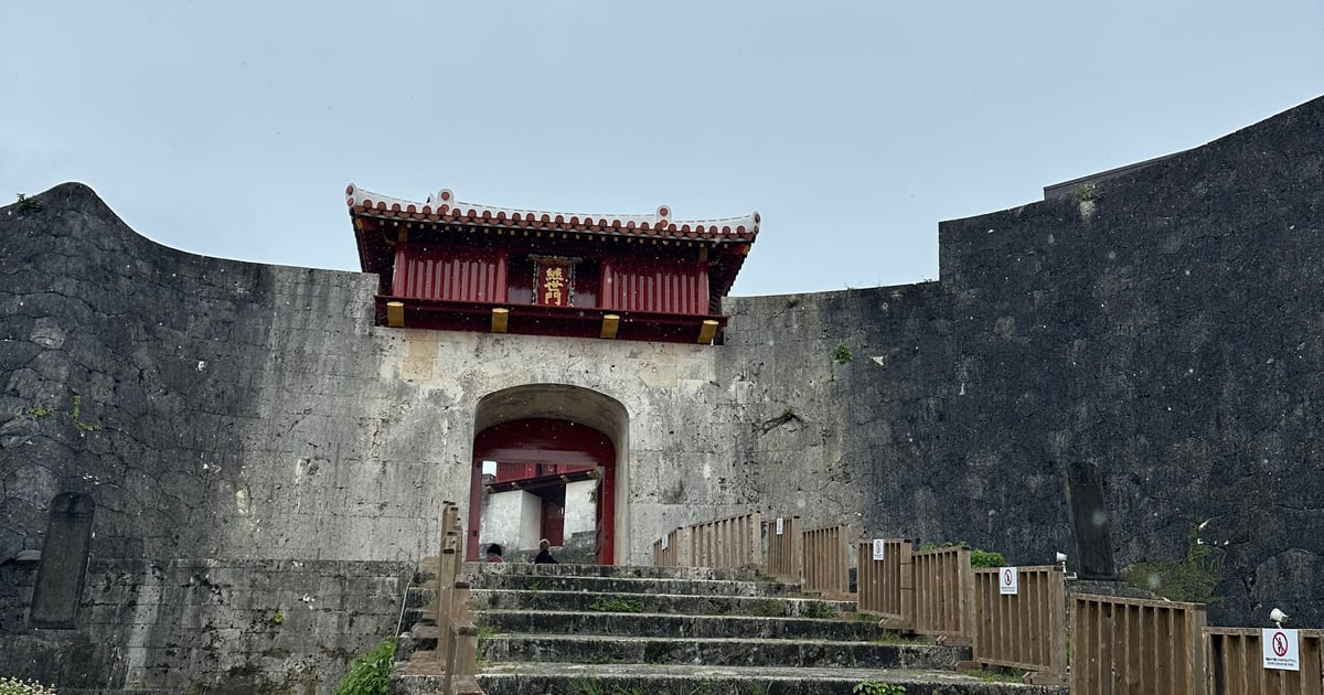 Shurijo Castle