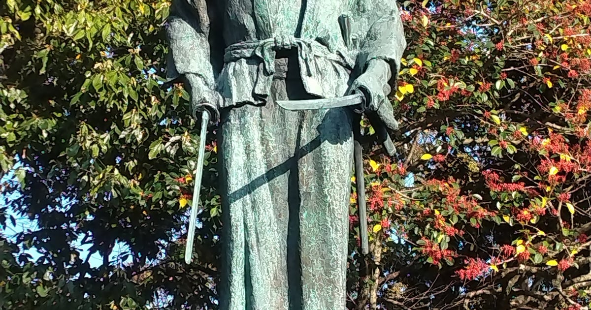 熊本武藏塚公园