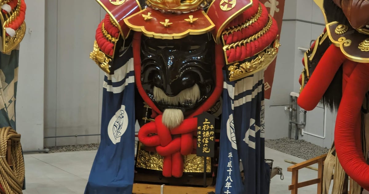 히키야마 전시관