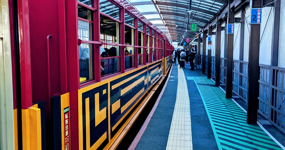 Sagano Scenic Railway