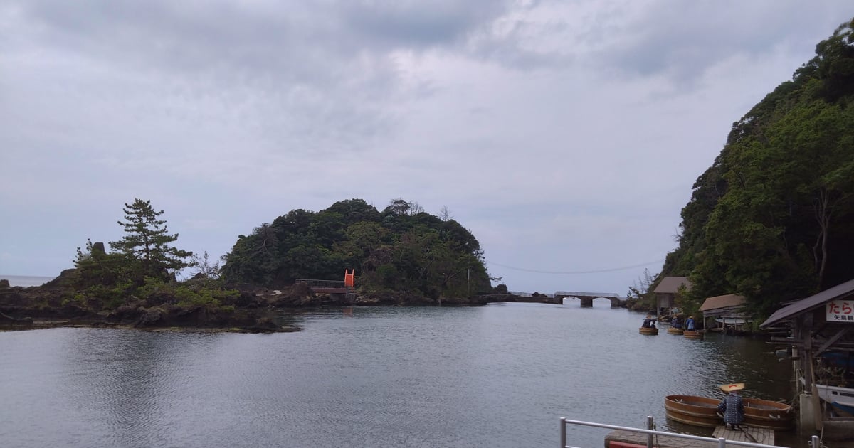 矢島体験交流館