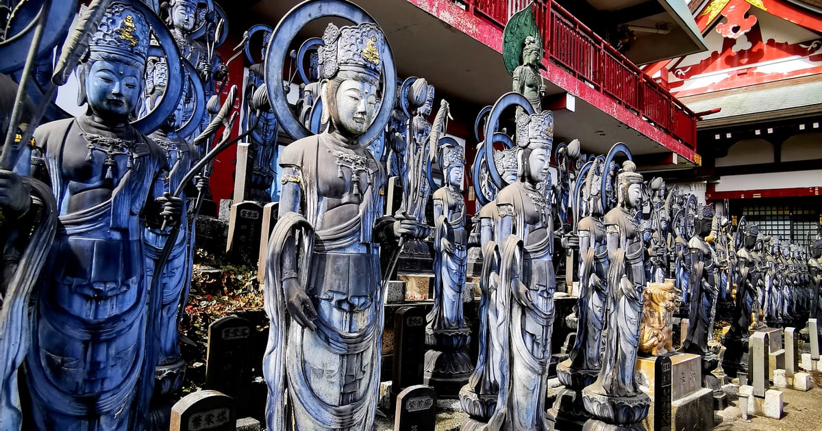 Usami Kannonji Temple