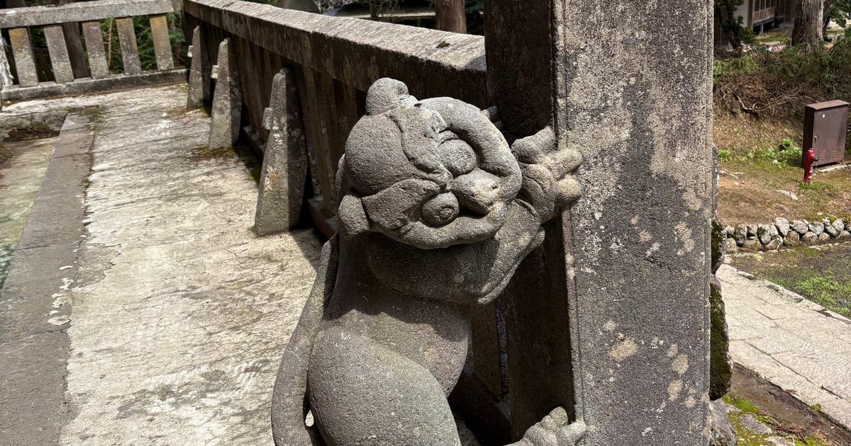 岩木山神社
