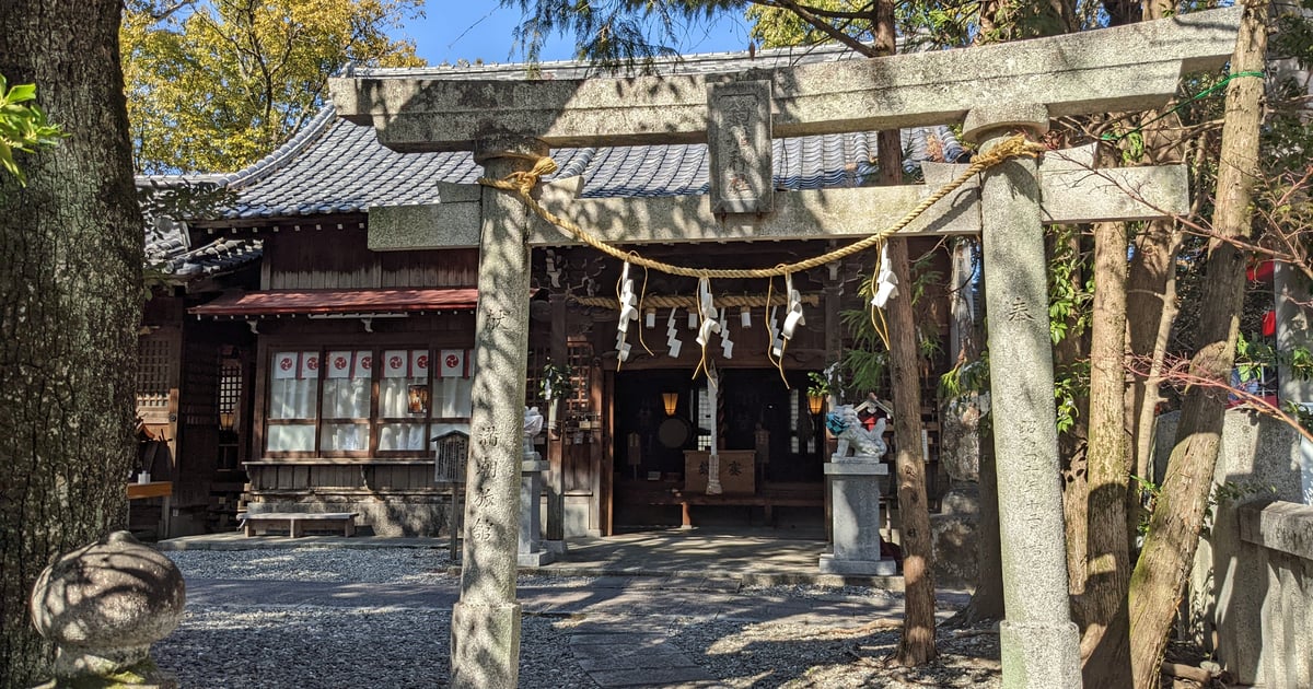 高知八幡宮 釣船神社
