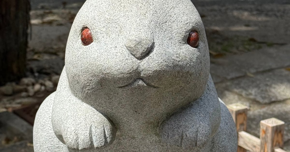 Okazaki Shrine