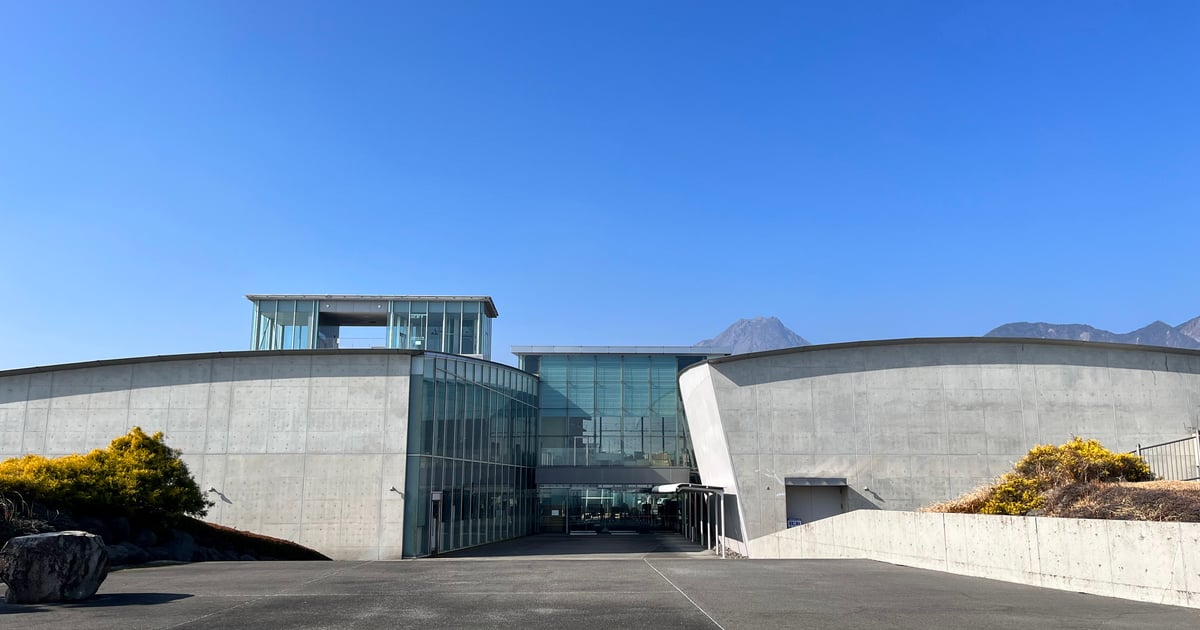 雲仙岳災害記念館（がまだすドーム）