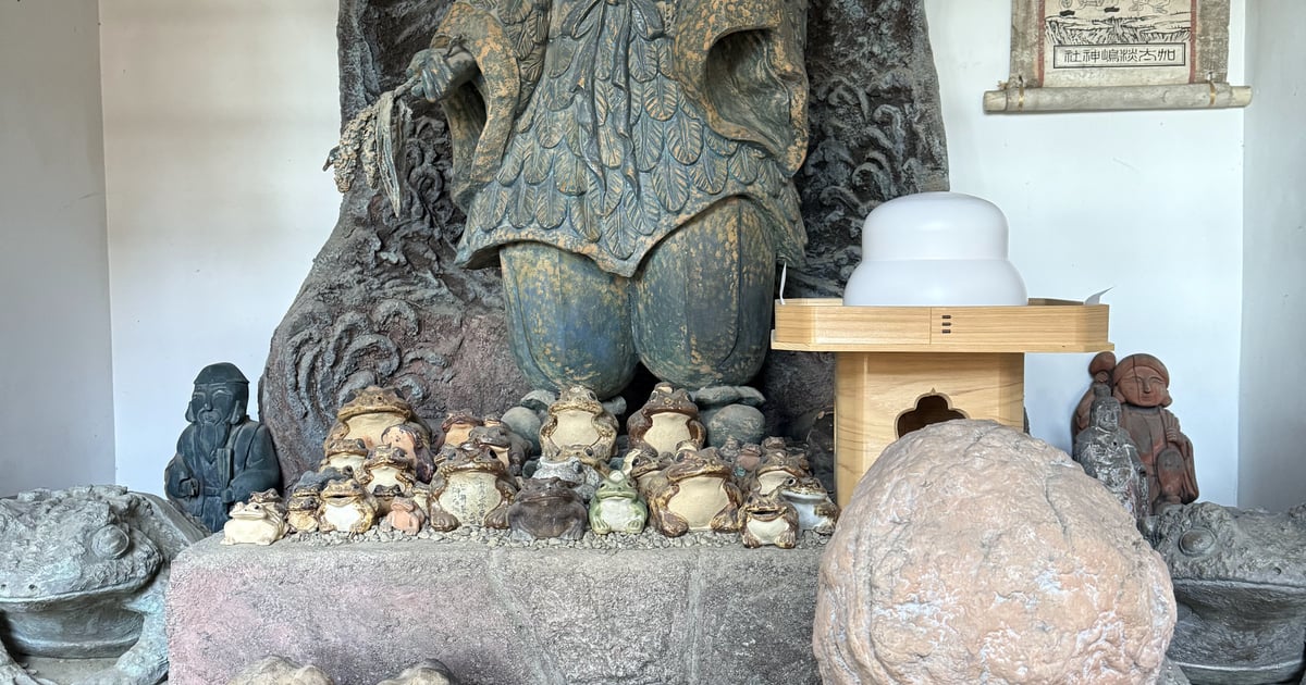 淡嶋神社