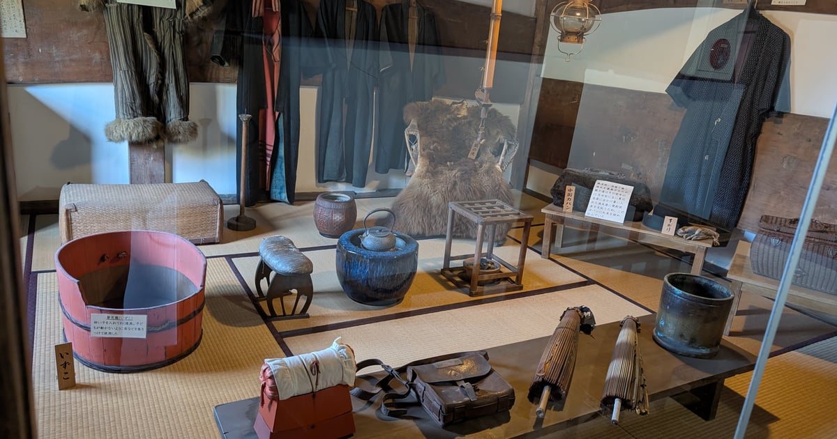 Otaru Nishin Goten