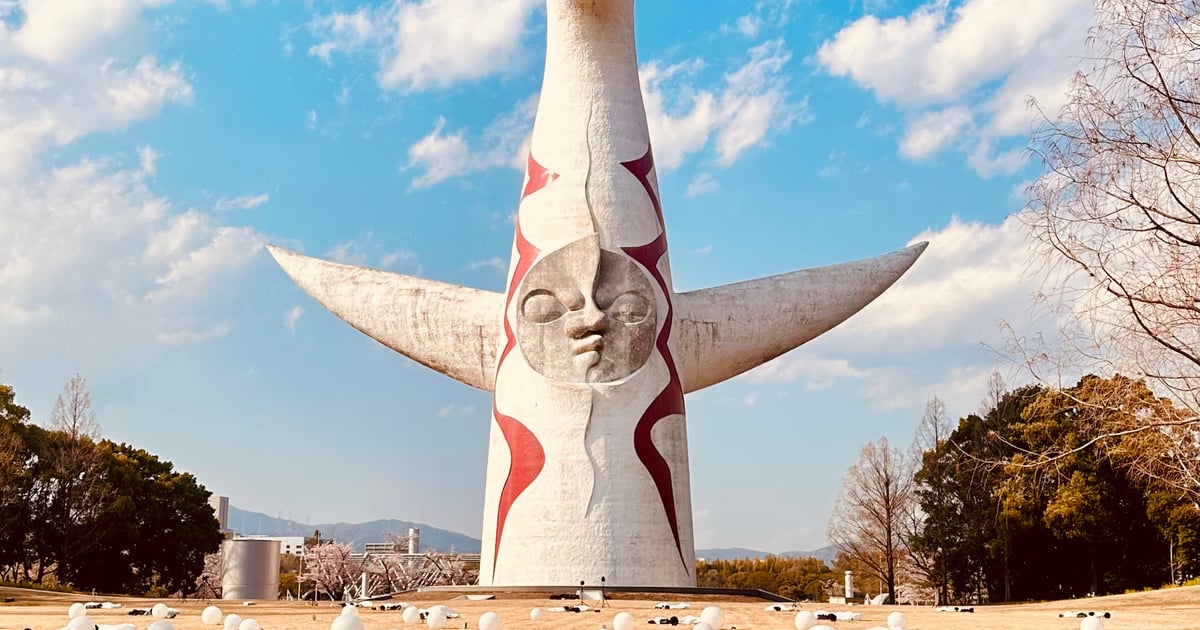 太阳之塔