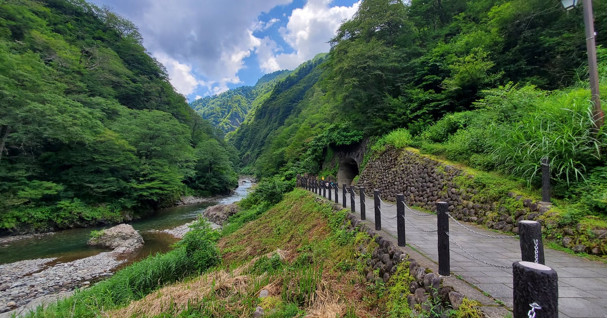 清津峡渓谷トンネル