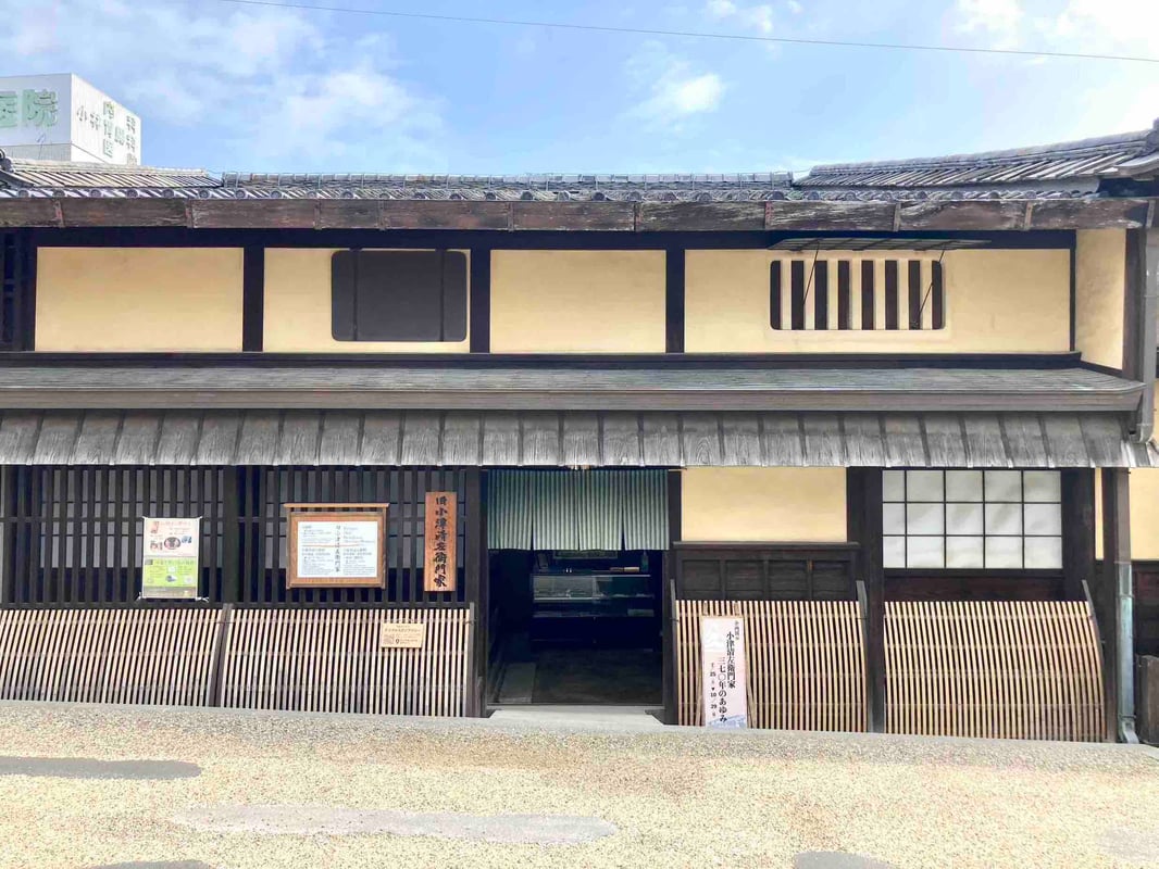 Exterior view, photographed in mid-September 2023.