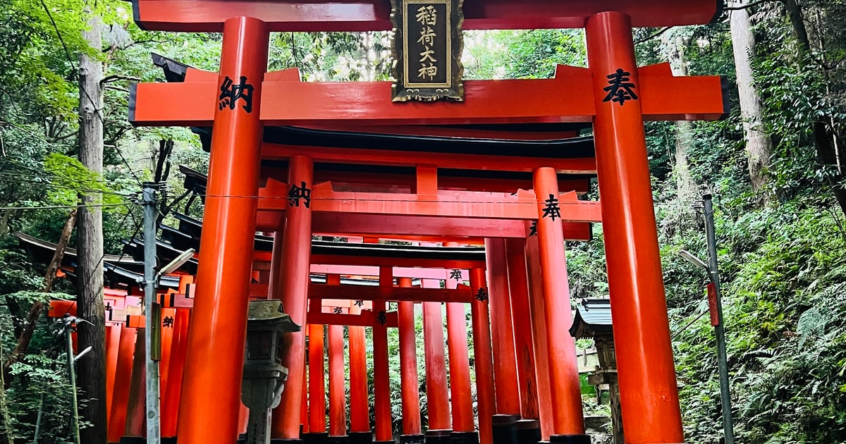 Fushimi Inari Taisha