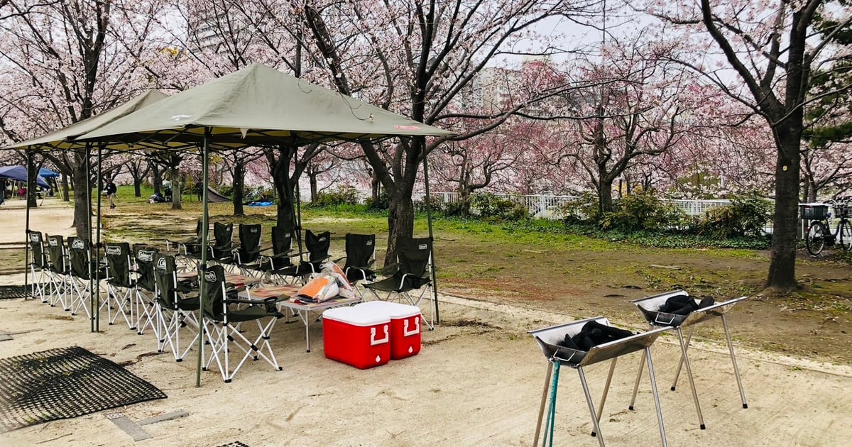 도쿄 고마쓰가와 센본자쿠라 바비큐장