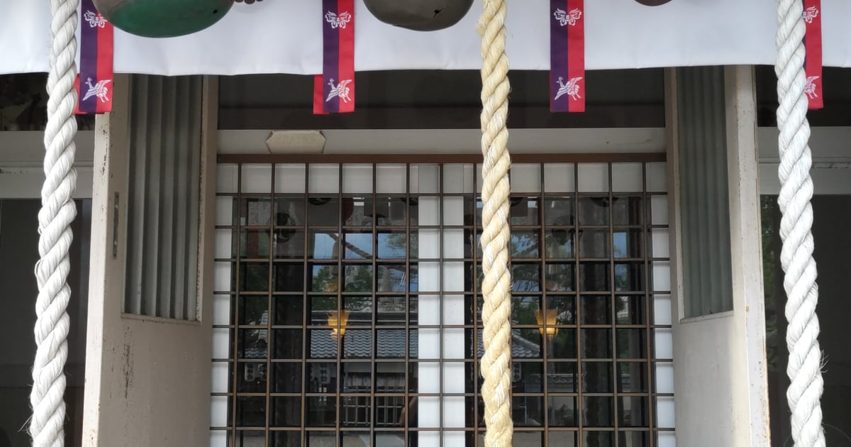 机物神社