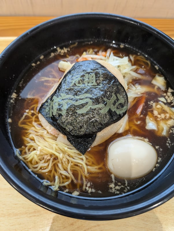 이미지에는 '원조 도청 라멘'이라는 일본 라멘 한 그릇이 보입니다.