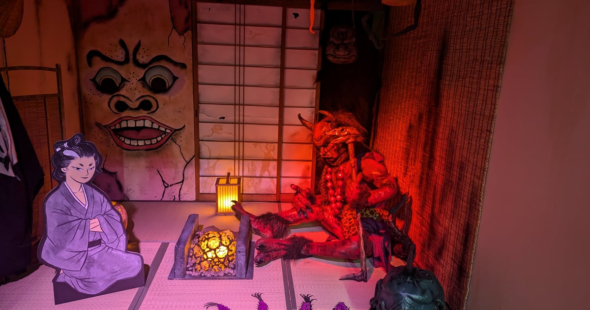 Yumoto Koichi Memorial Japan Yokai Museum