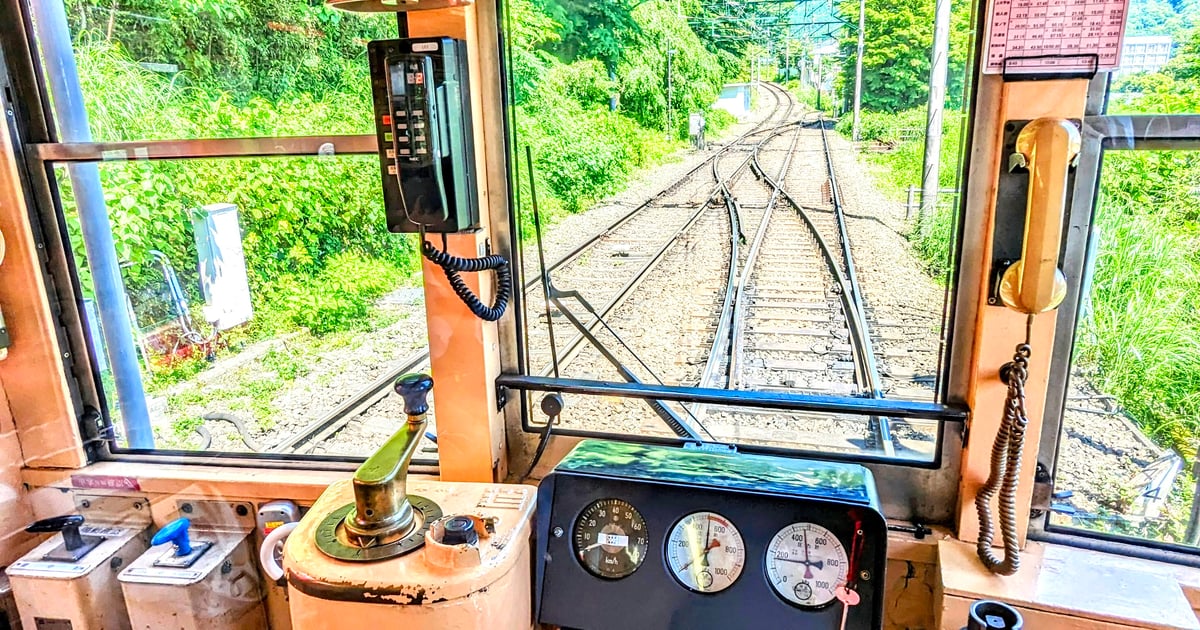 hakone-tozan-railway