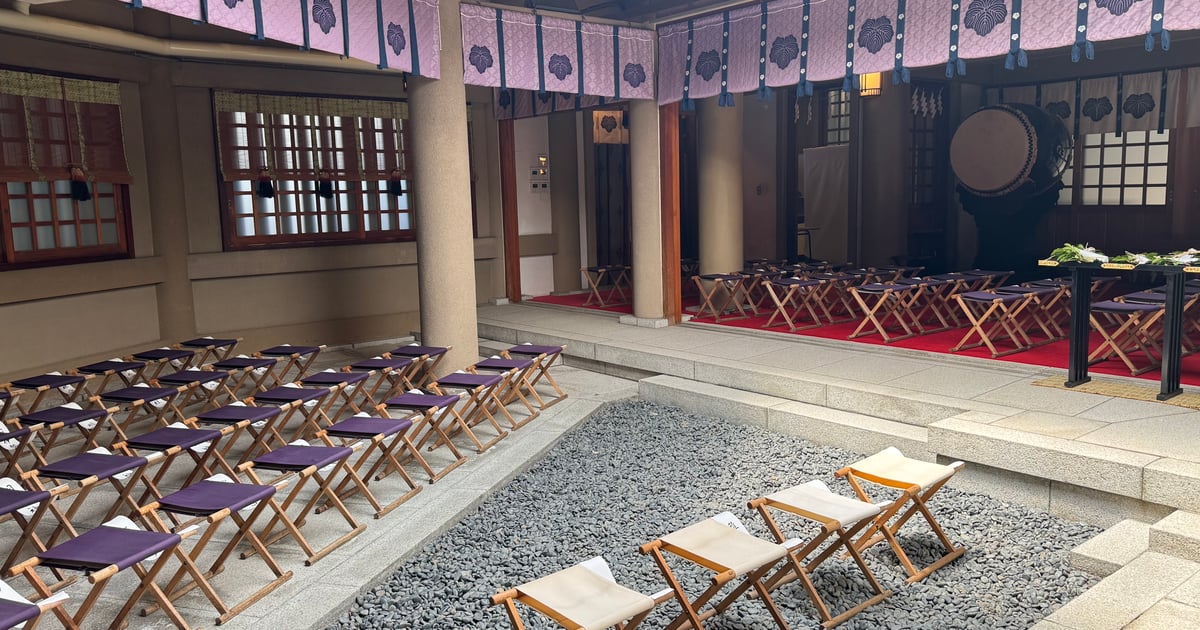 东乡神社