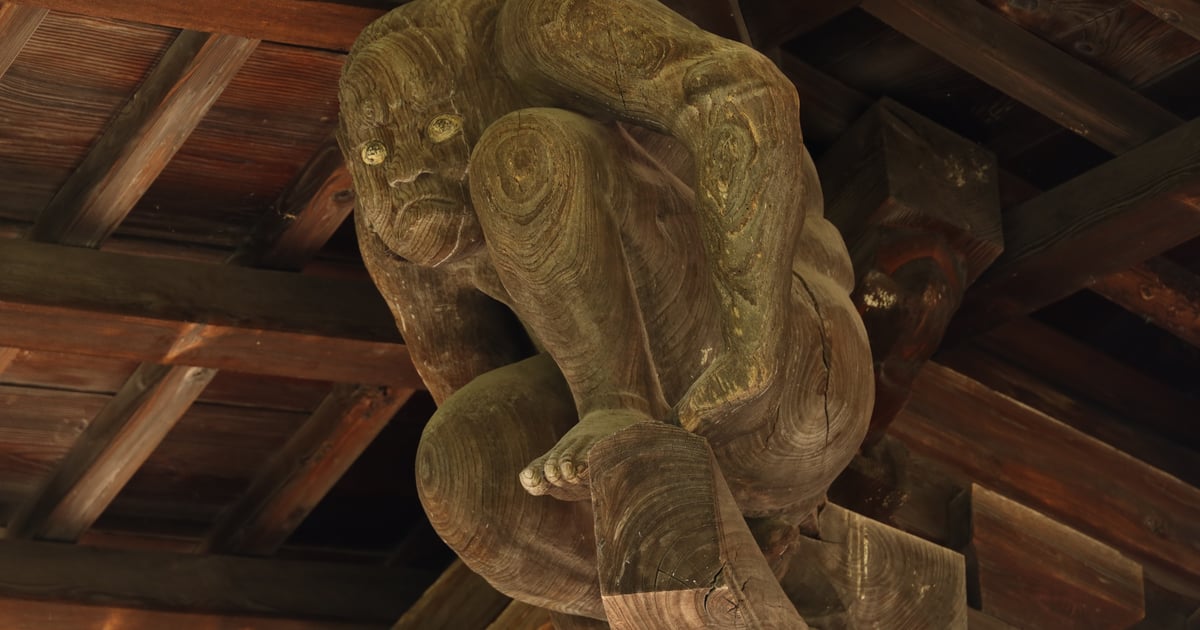 最上山專稱寺