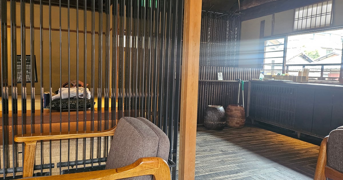 Kyoto Ninenzaka Yasaka Chaya Store