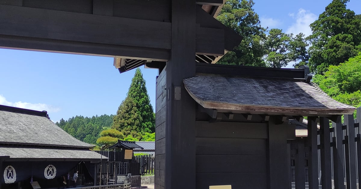 Hakone Checkpoint Historical Site