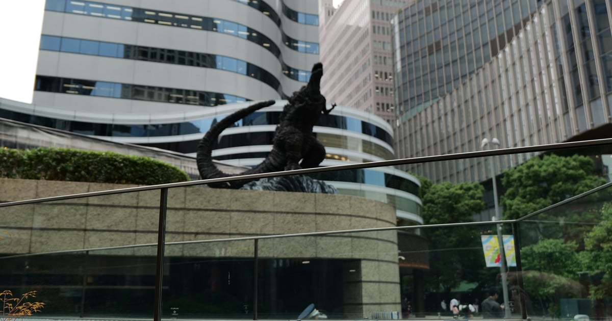 히비야 고질라 스퀘어
