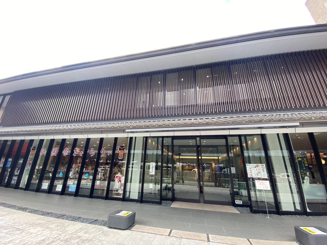 The exterior features a modern architecture that appears sleek and stylish.