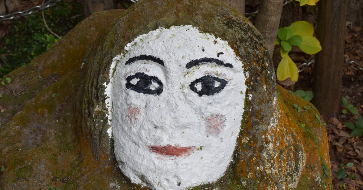 Kagoshima Jime-sa Statue