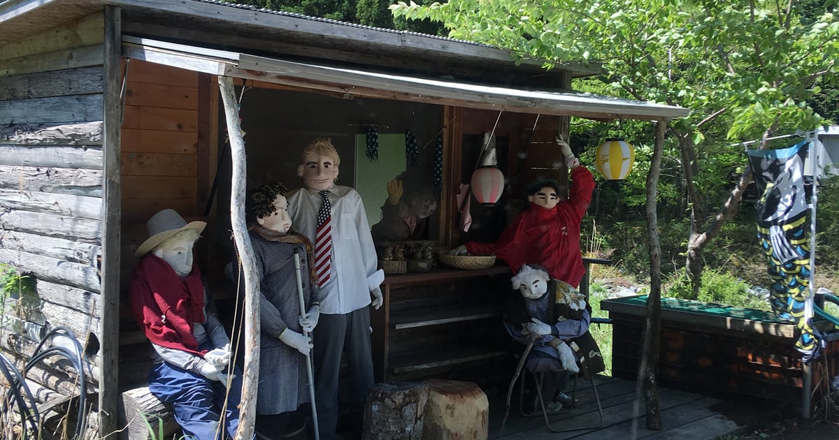 Scarecrow Village in the Sky